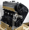 Bloco longo HYUNDAI 4D56T (virabrequim e pist&atilde;o forjados)