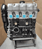Длинный блок CHANGAN 465Q