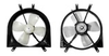 Ventilador do radiador HONDA 19020P08003;