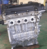 Bloco Longo HYUNDAI G4LC