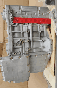 Bloque largo DFSK DFSK C35, C36, C37, V29 (DK13-06), 1.4L