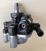 Bomba de dire&ccedil;&atilde;o hidr&aacute;ulica TOYOTA 44320-33100