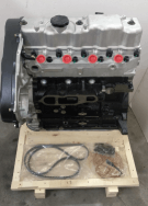 Bloque Largo HYUNDAI 4D56
