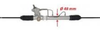 Рейка гидроусилителя TOYOTA 44250-20100 CREMALLERA HIDRAULIC LHD